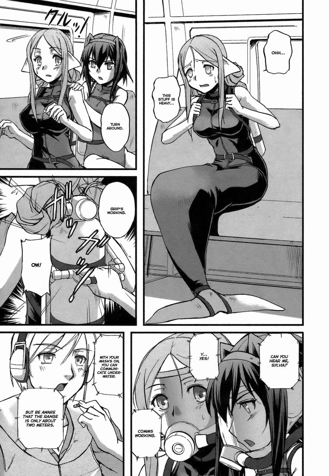 Page 24 Chapter 7 Rose × Marie