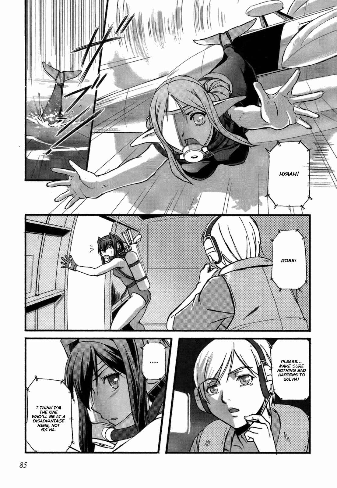 Page 26 Chapter 7 Rose × Marie