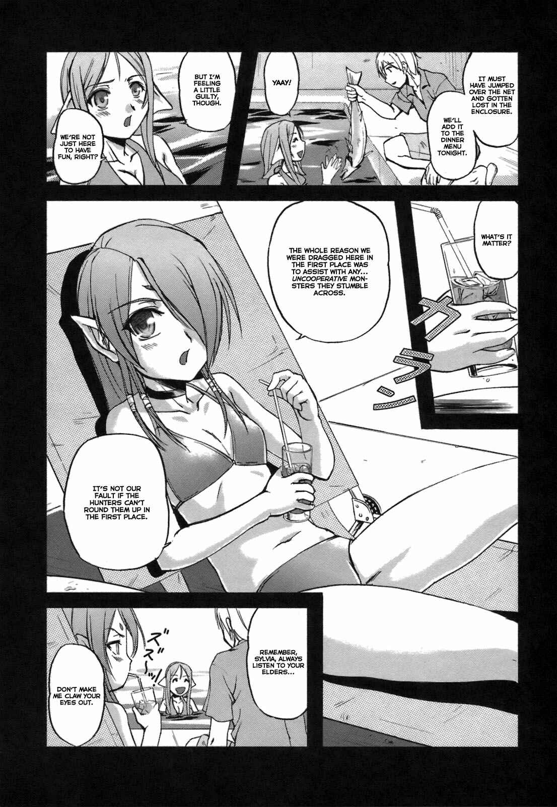 Page 3 Chapter 7 Rose × Marie
