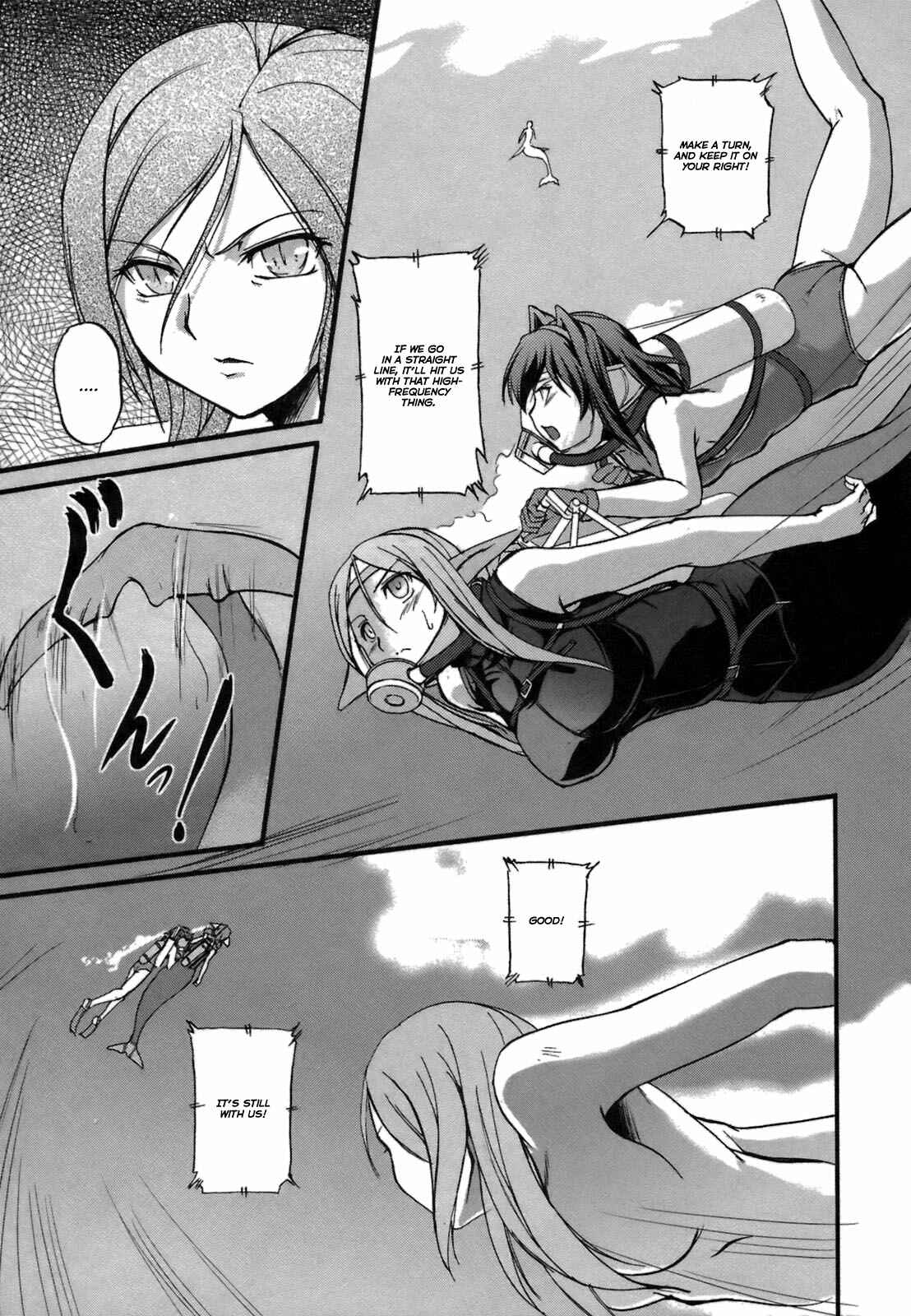 Page 30 Chapter 7 Rose × Marie