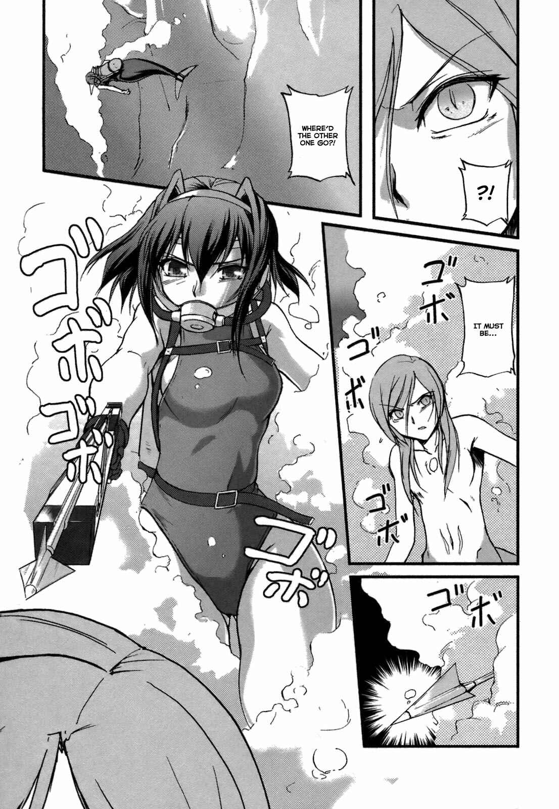 Page 38 Chapter 7 Rose × Marie