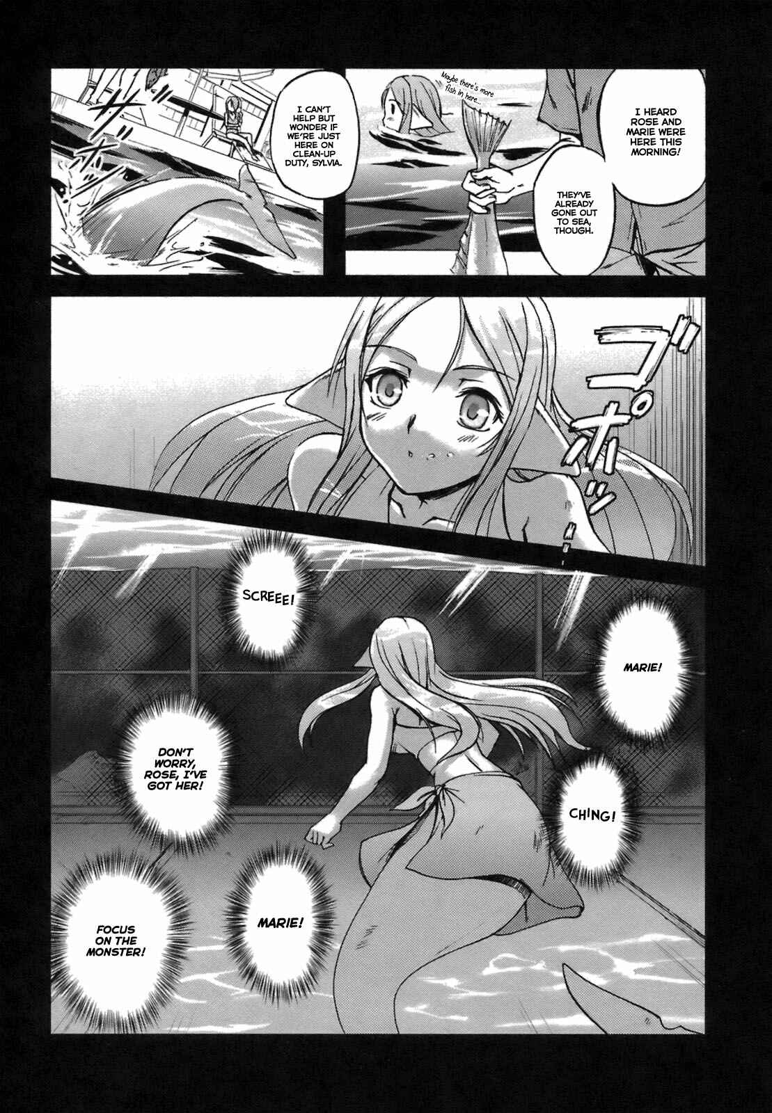 Page 4 Chapter 7 Rose × Marie
