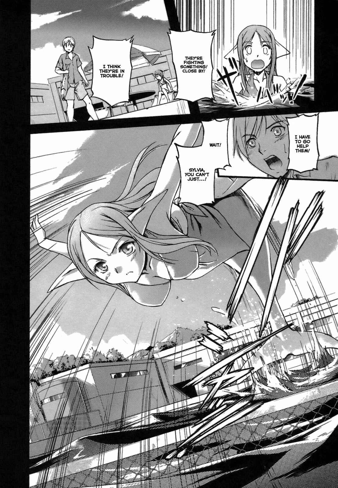 Page 5 Chapter 7 Rose × Marie