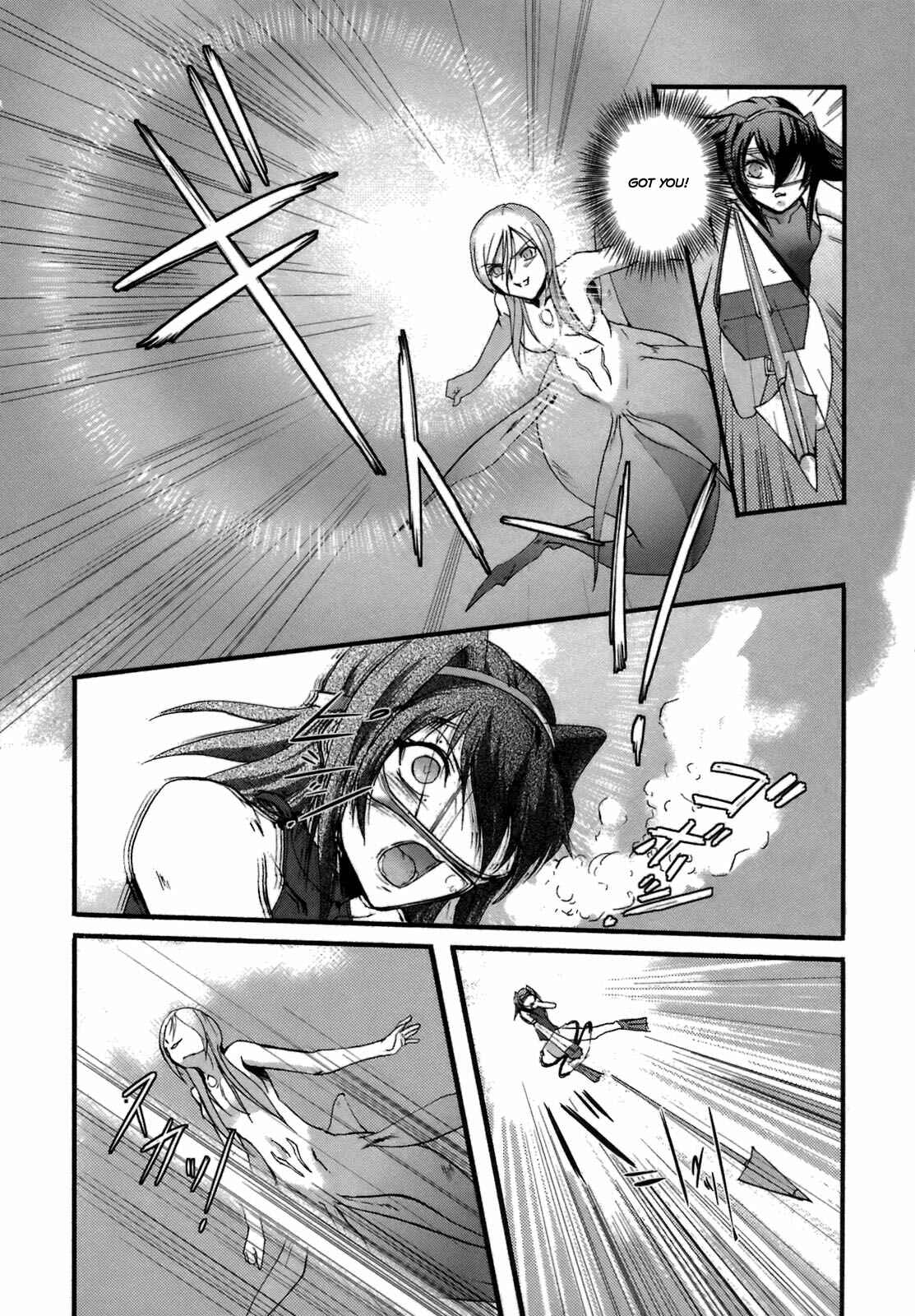 Page 19 Chapter 6 Rose × Marie