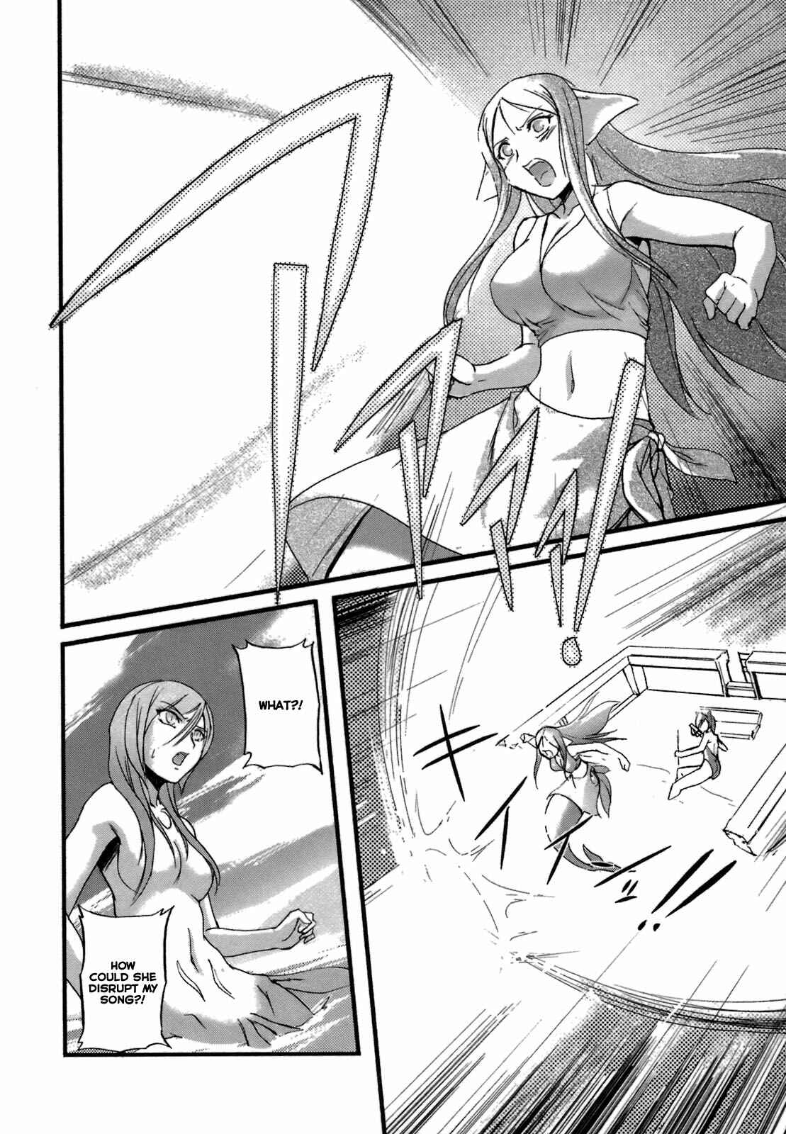 Page 23 Chapter 6 Rose × Marie