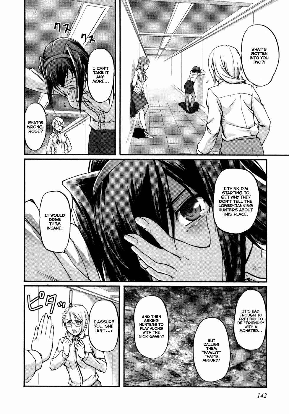 Page 10 Chapter 3 Rose × Marie
