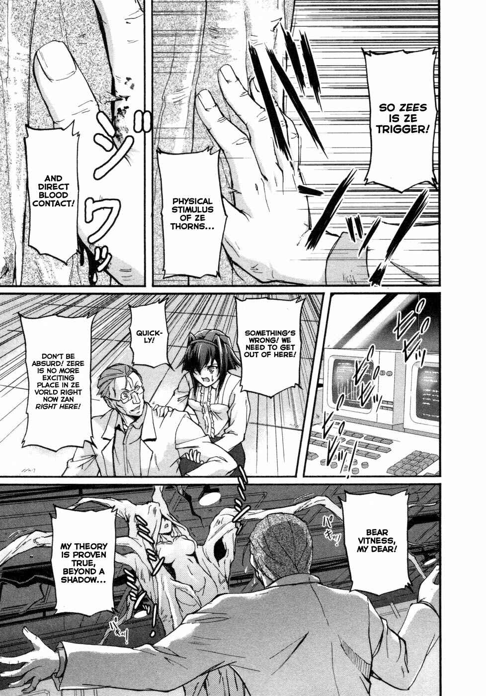 Page 19 Chapter 3 Rose × Marie