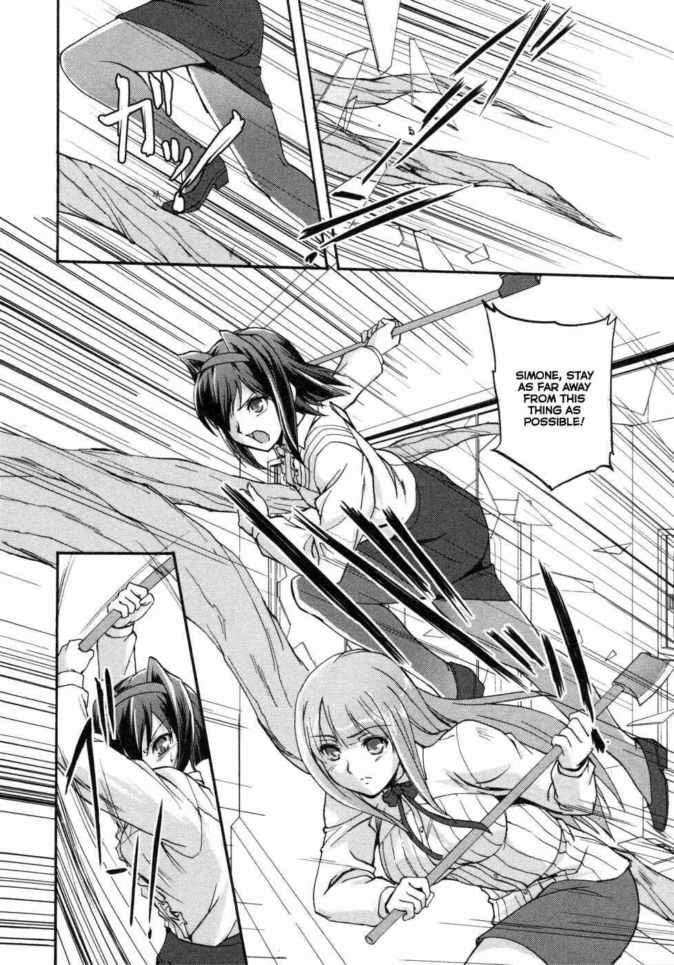 Page 24 Chapter 3 Rose × Marie