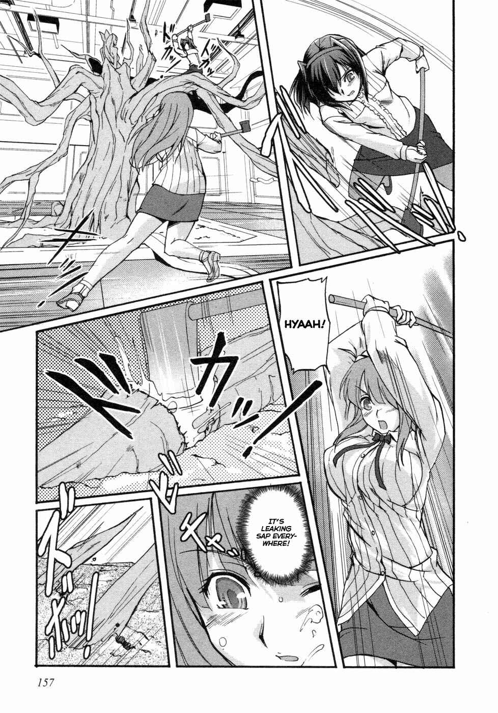Page 25 Chapter 3 Rose × Marie