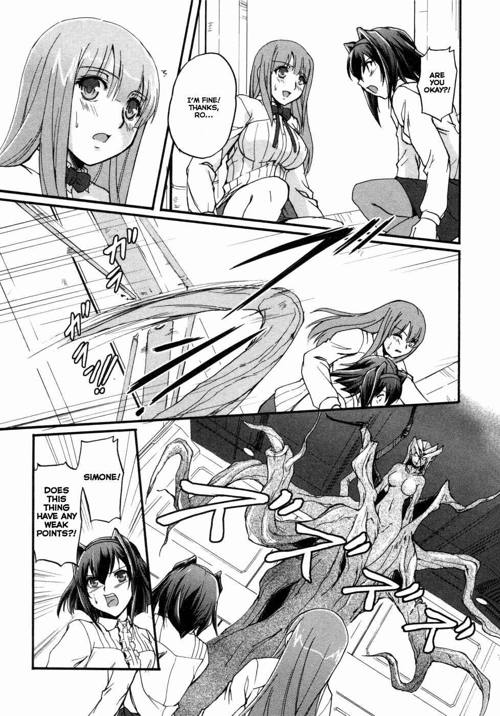 Page 27 Chapter 3 Rose × Marie