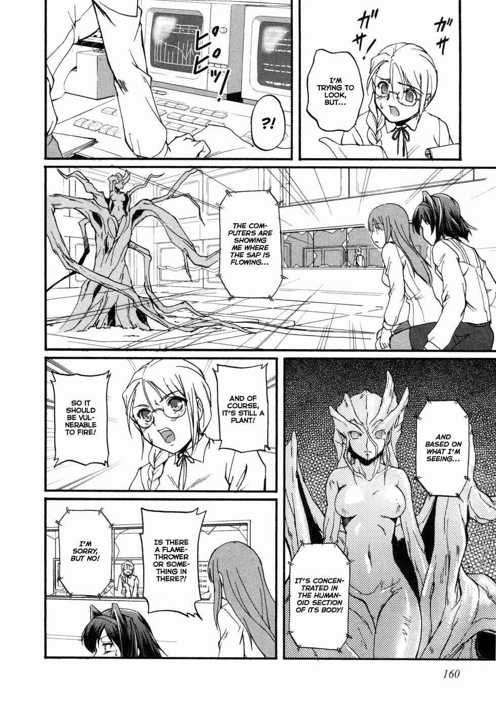 Page 28 Chapter 3 Rose × Marie