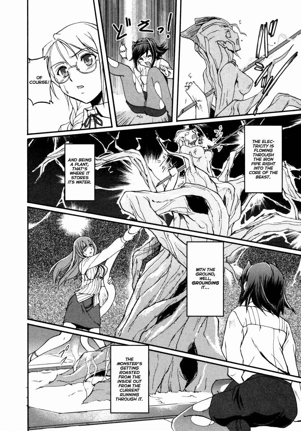 Page 34 Chapter 3 Rose × Marie