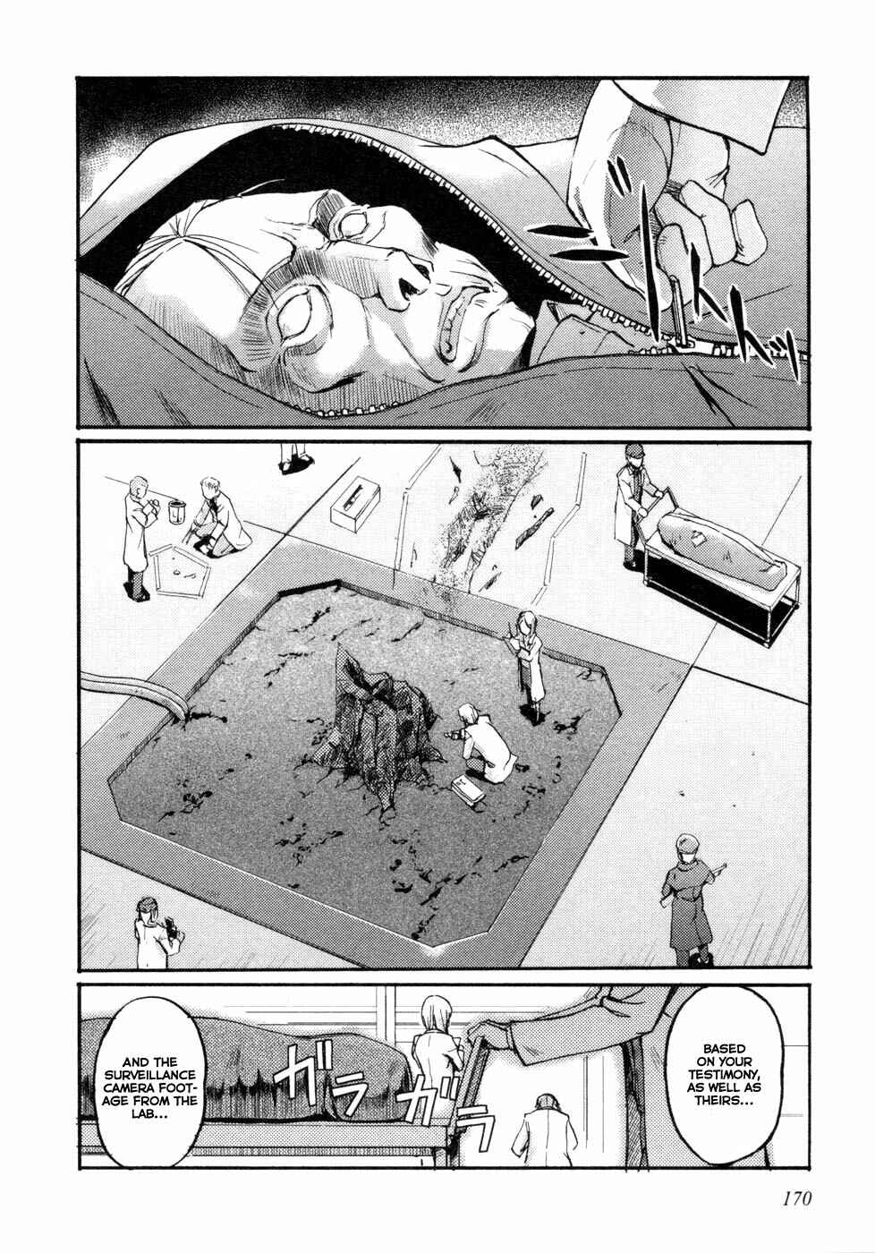 Page 2 Chapter 4 Rose × Marie