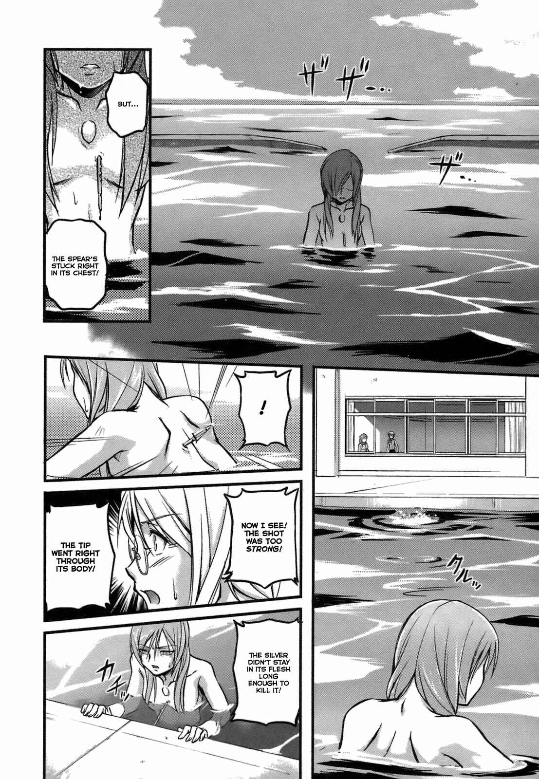 Page 11 Chapter 8 Rose × Marie