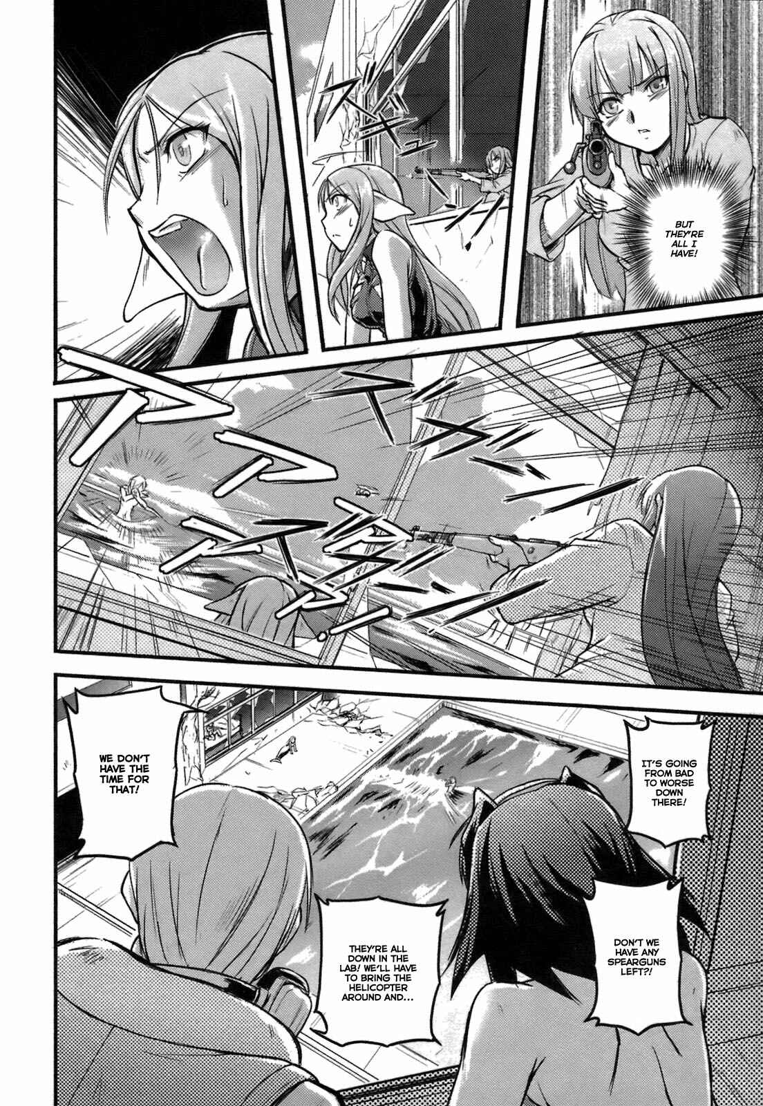 Page 19 Chapter 8 Rose × Marie