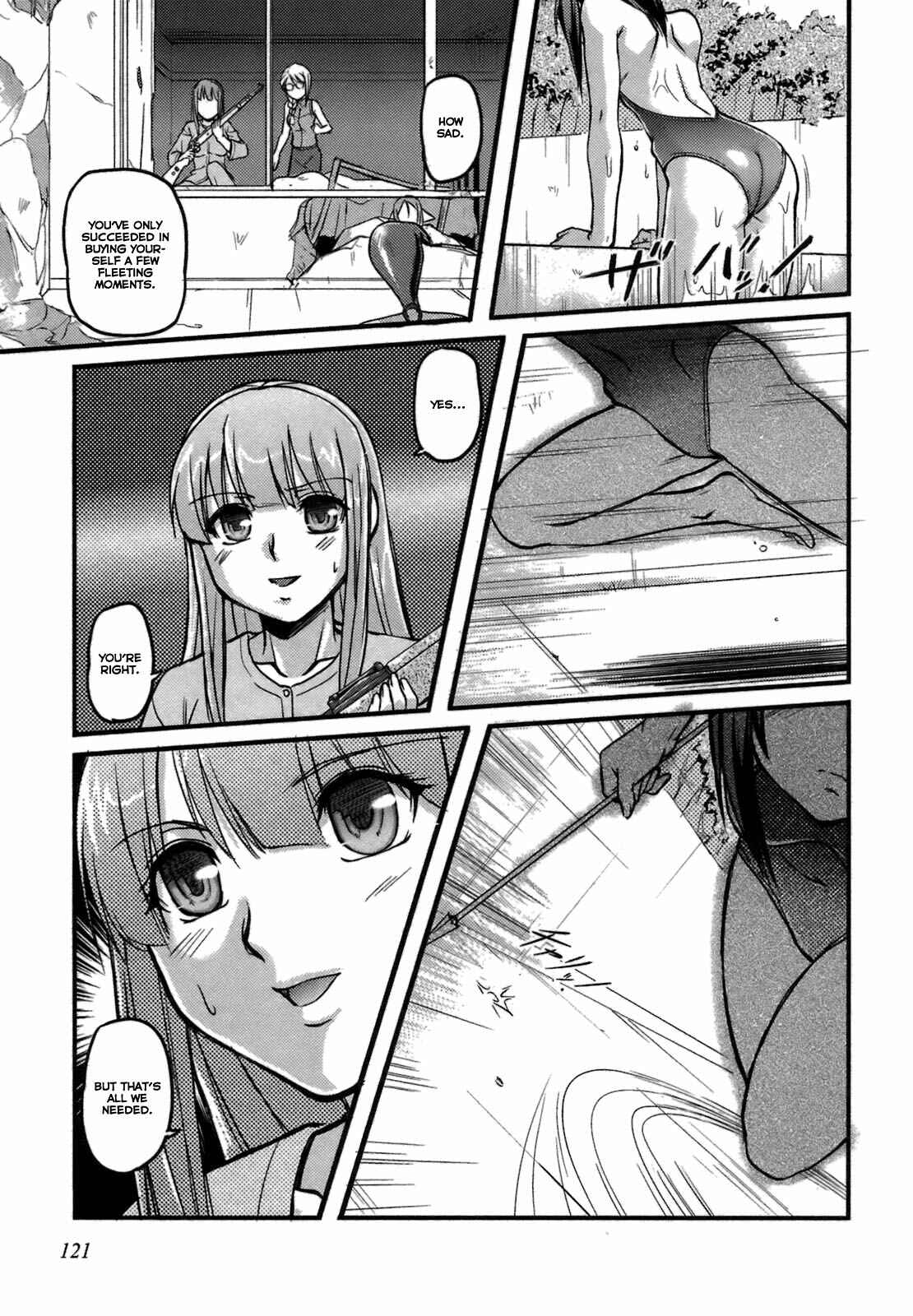Page 22 Chapter 8 Rose × Marie