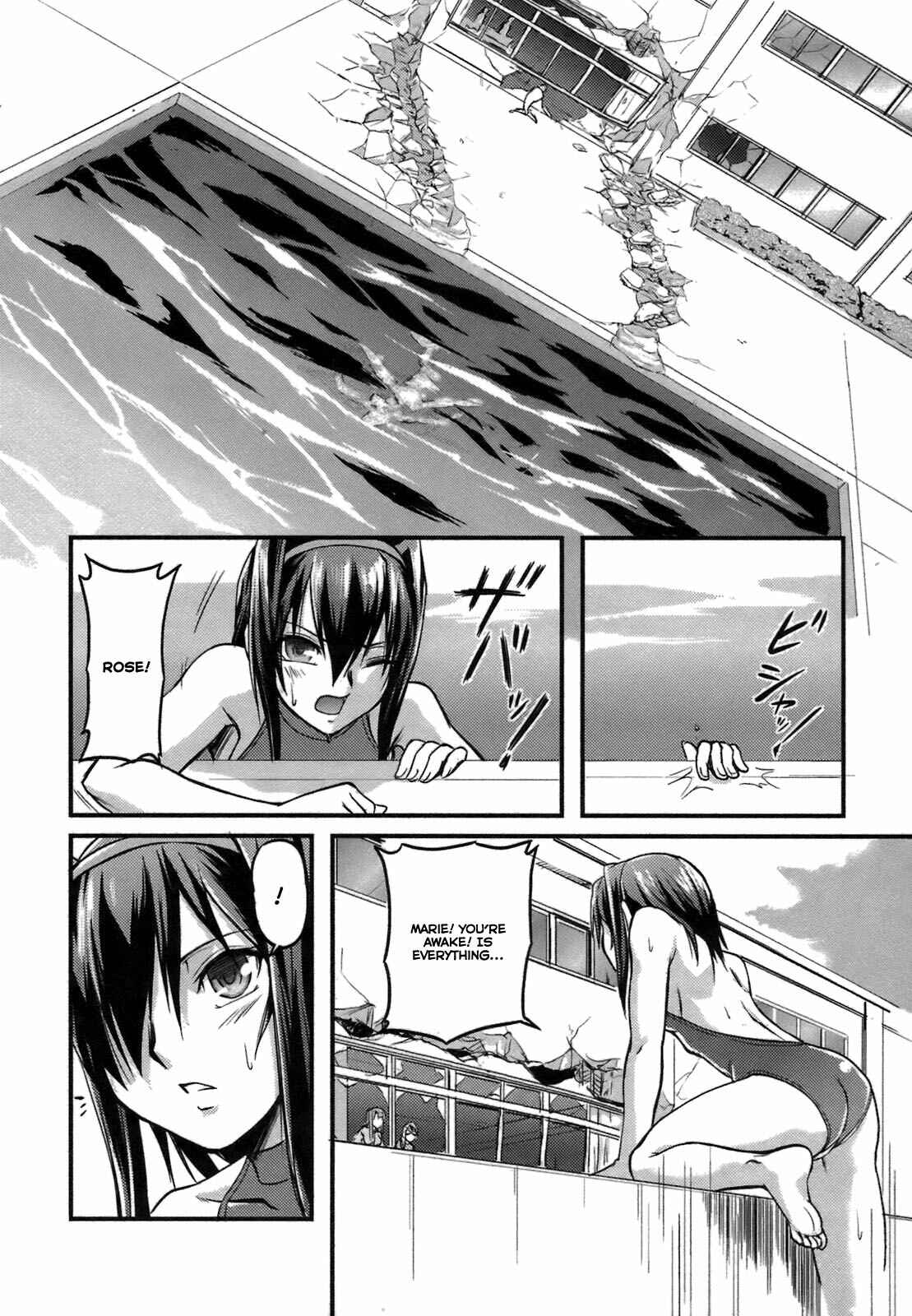 Page 26 Chapter 8 Rose × Marie