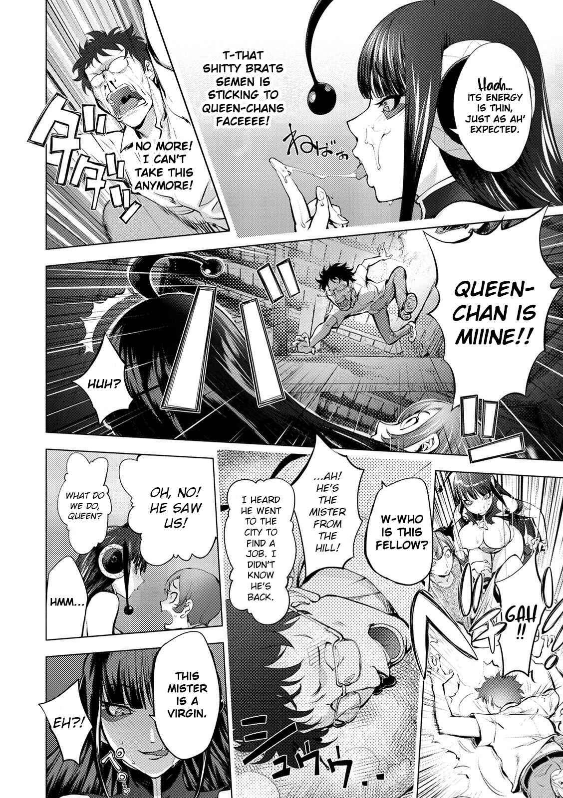 Page 7 Chapter 8 Suki O Misetara Hamerarete