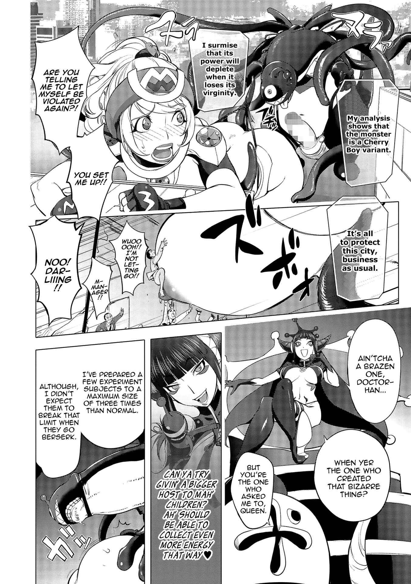 Page 9 Chapter 9 Suki O Misetara Hamerarete