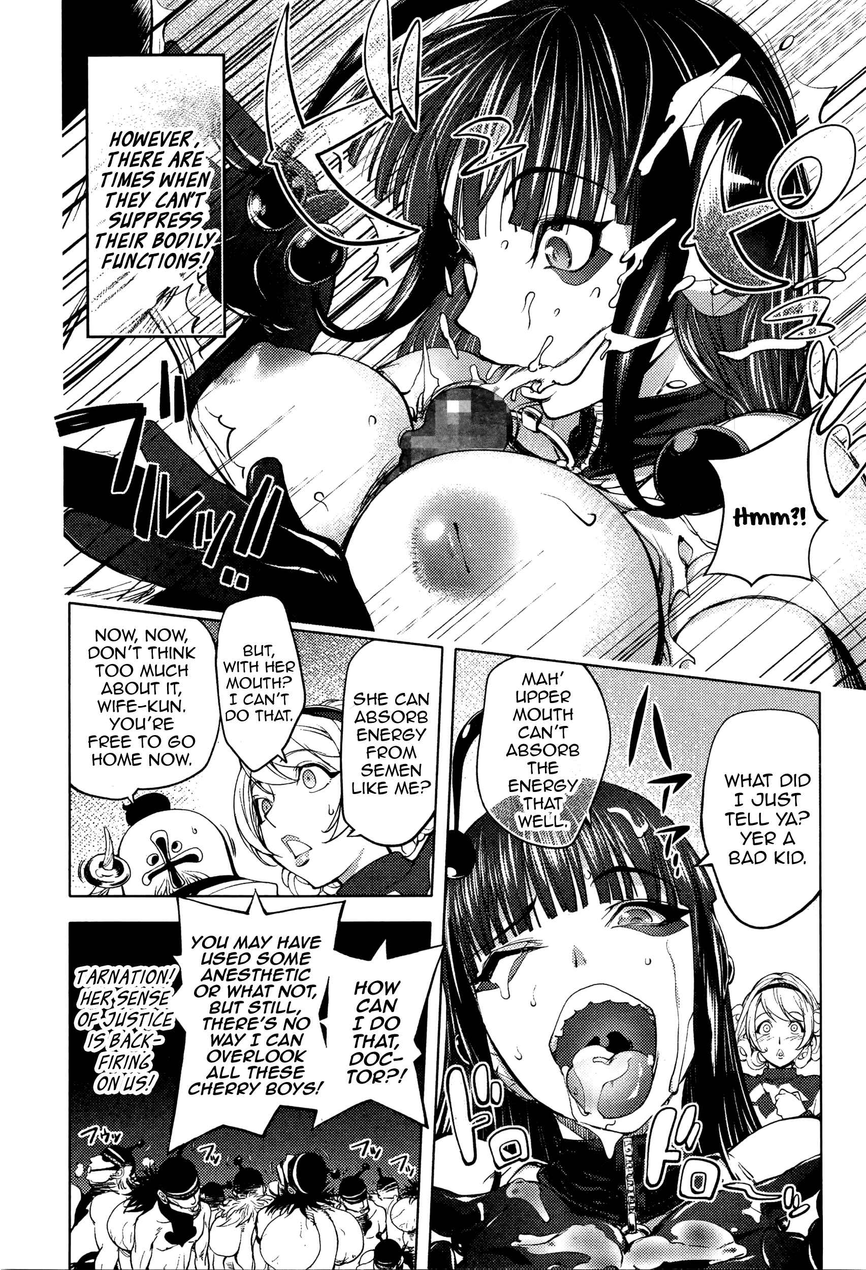 Page 7 Chapter 6 Suki O Misetara Hamerarete