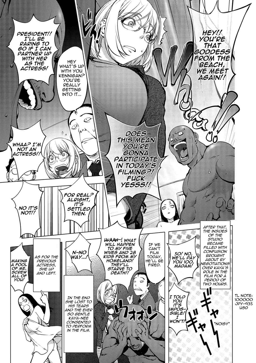 Page 5 Chapter 4 Suki O Misetara Hamerarete