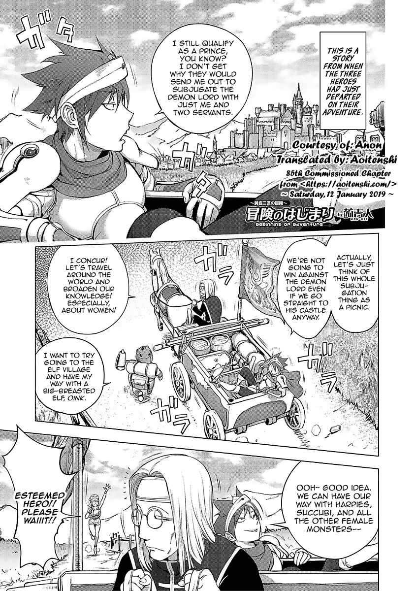 Page 1 Chapter 10 Suki O Misetara Hamerarete