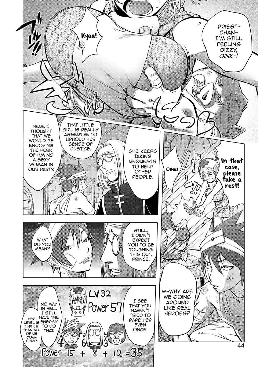 Page 4 Chapter 10 Suki O Misetara Hamerarete