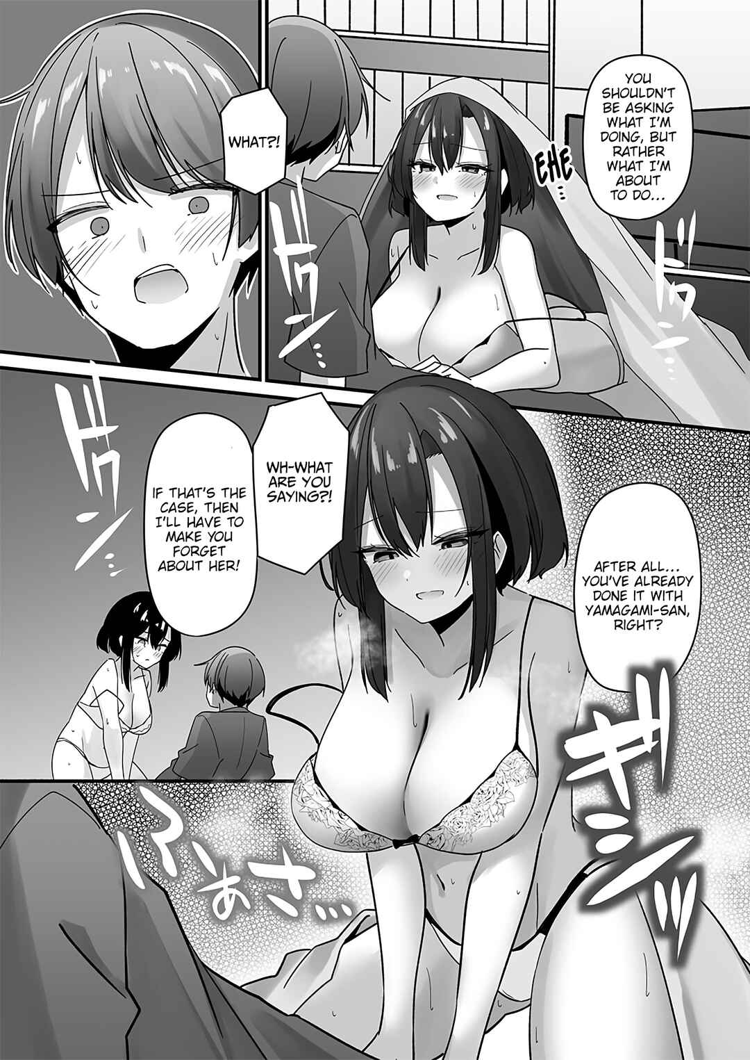 Page 18 Chapter 3 Yandere Kankin Seikatsu wa Igaito Tengoku desu