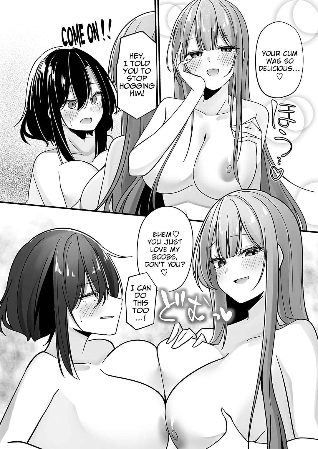 Page 13 Chapter 6 Yandere Kankin Seikatsu wa Igaito Tengoku desu