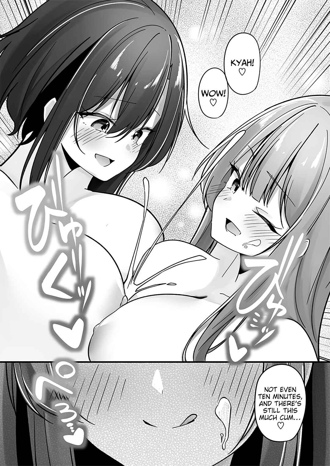 Page 16 Chapter 6 Yandere Kankin Seikatsu wa Igaito Tengoku desu