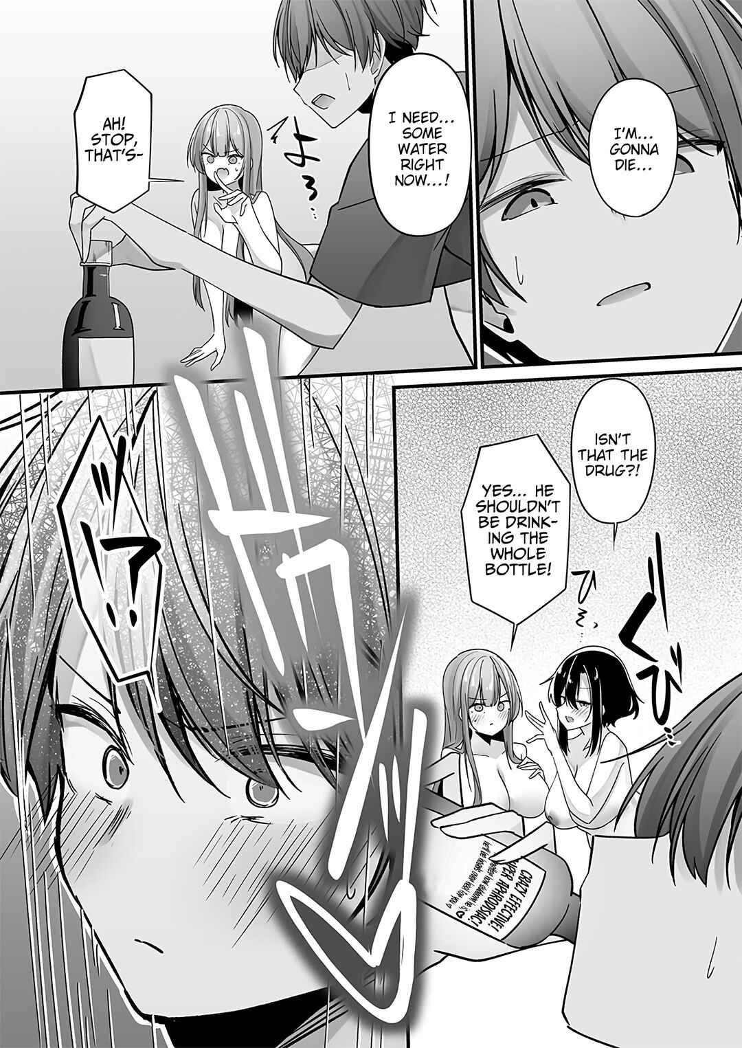 Page 17 Chapter 6 Yandere Kankin Seikatsu wa Igaito Tengoku desu