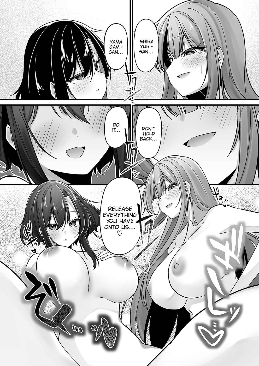 Page 19 Chapter 6 Yandere Kankin Seikatsu wa Igaito Tengoku desu