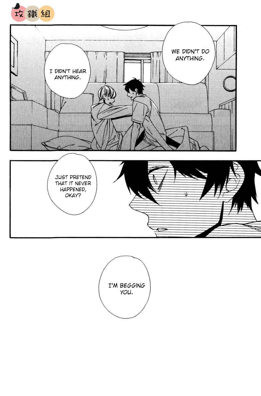 Page 10 Chapter 4 Nikushoku Danshi to Soshoku Danshi