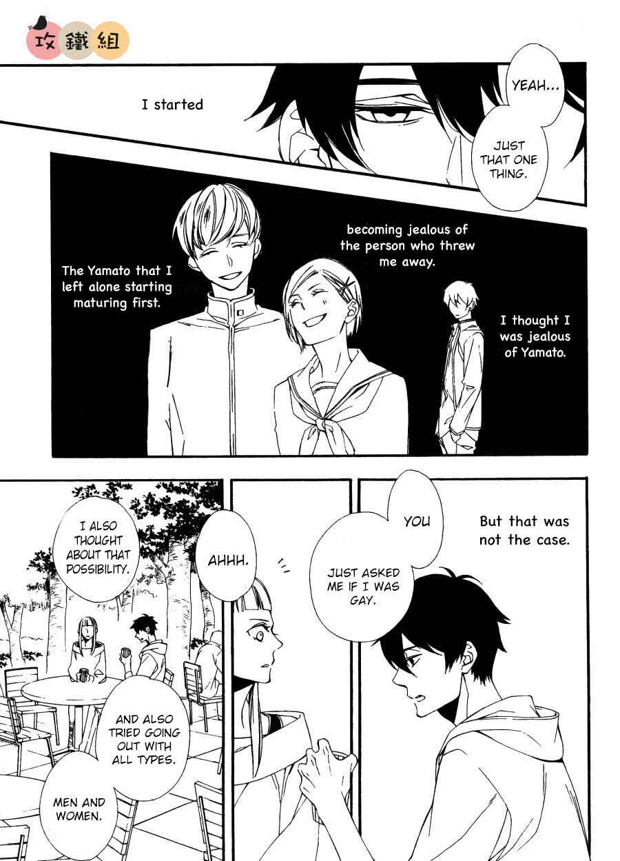 Page 23 Chapter 4 Nikushoku Danshi to Soshoku Danshi
