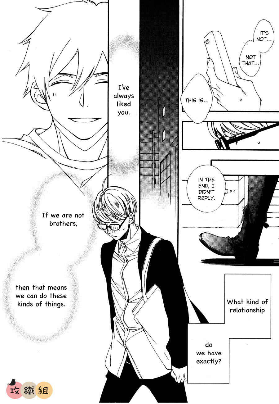 Page 26 Chapter 4 Nikushoku Danshi to Soshoku Danshi