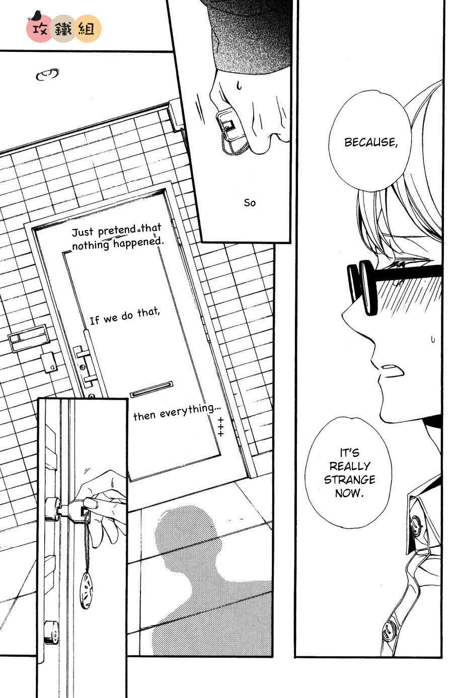 Page 27 Chapter 4 Nikushoku Danshi to Soshoku Danshi