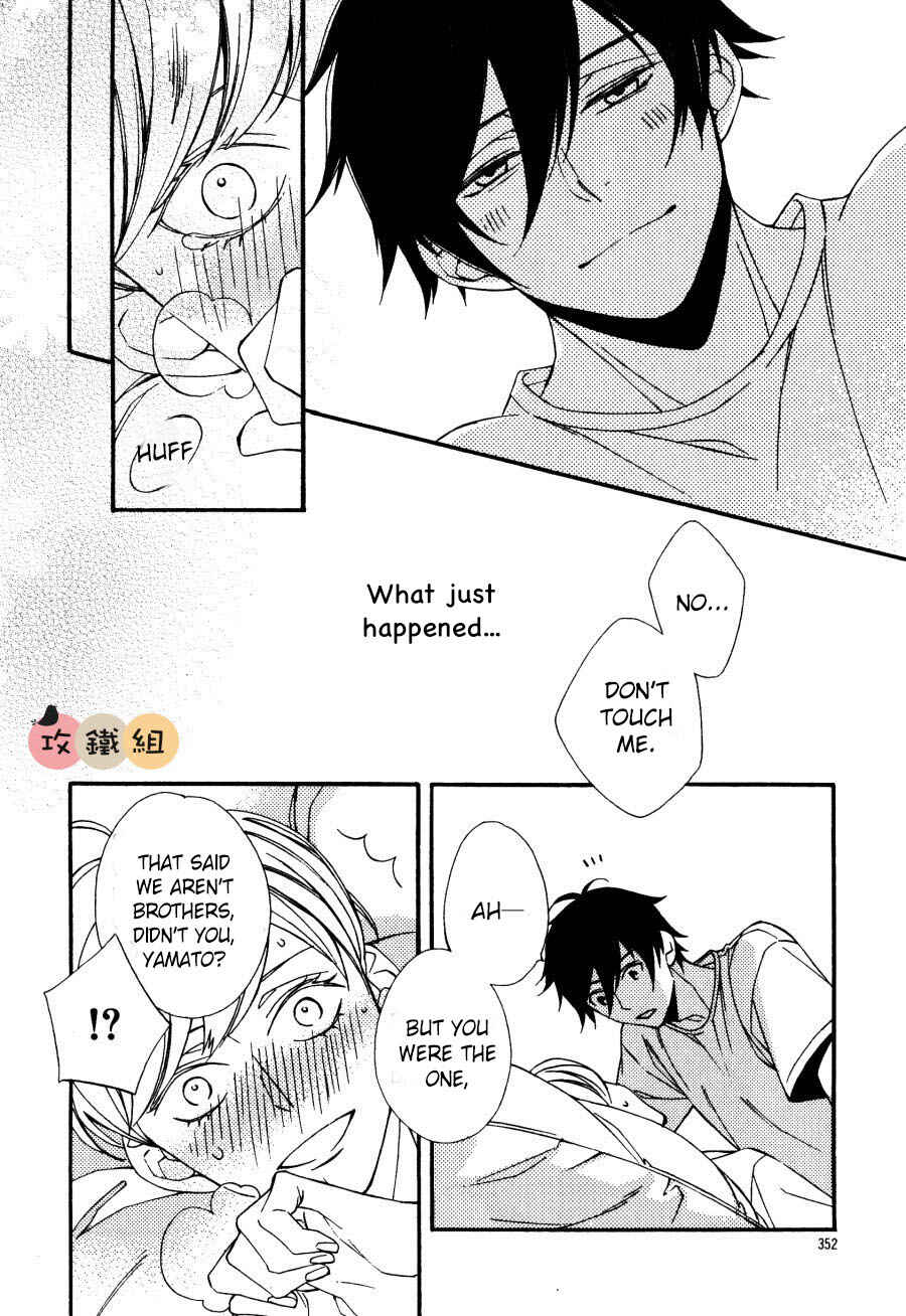 Page 4 Chapter 4 Nikushoku Danshi to Soshoku Danshi
