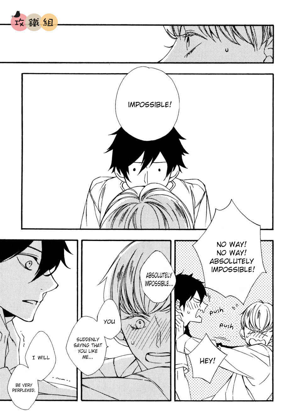 Page 7 Chapter 4 Nikushoku Danshi to Soshoku Danshi