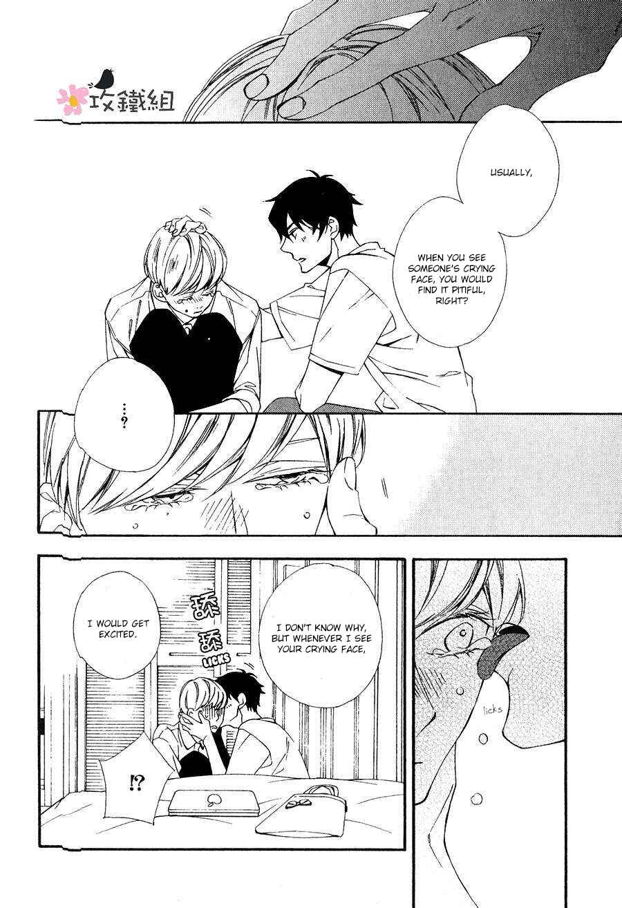 Page 20 Chapter 6 Nikushoku Danshi to Soshoku Danshi