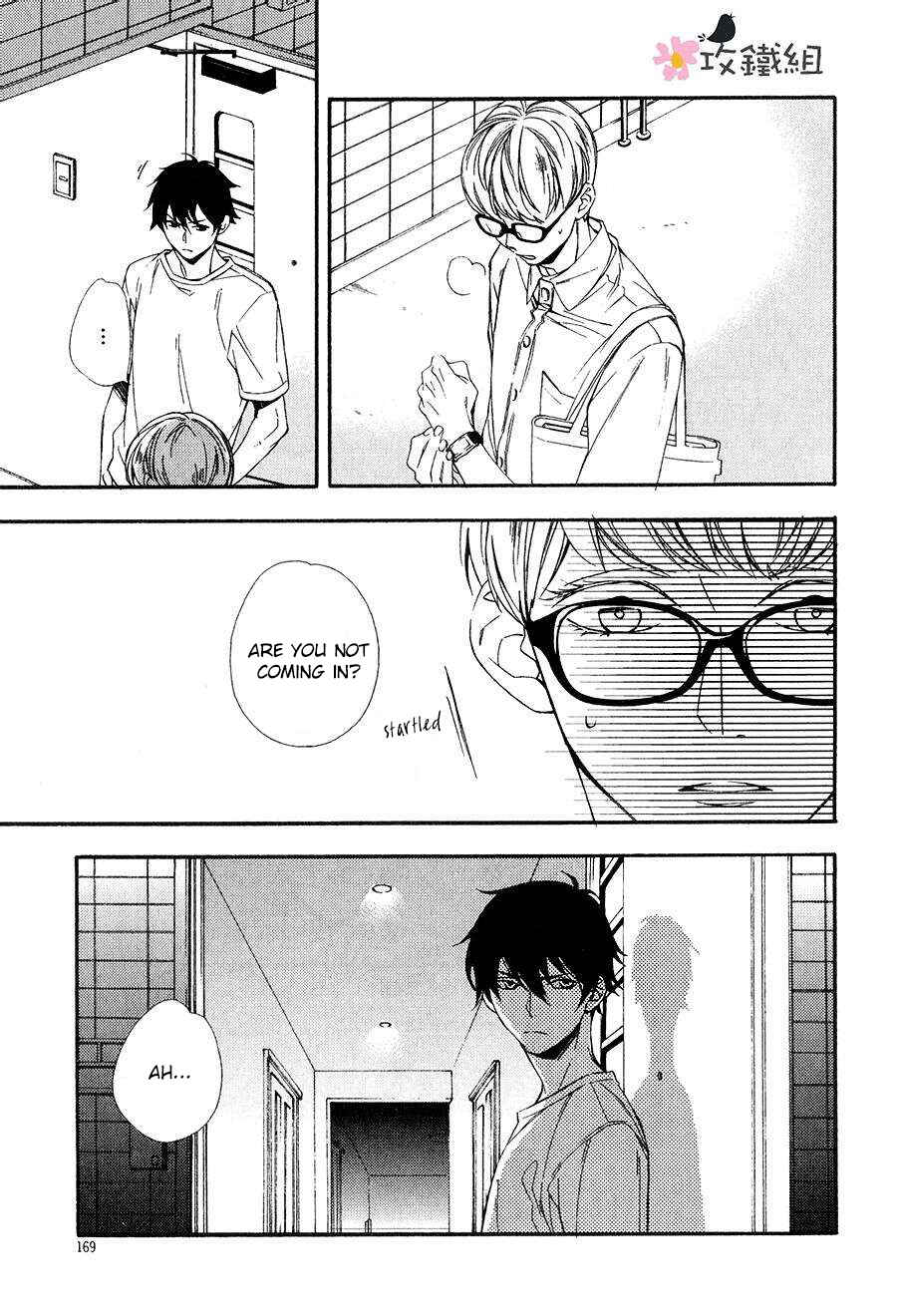 Page 3 Chapter 6 Nikushoku Danshi to Soshoku Danshi