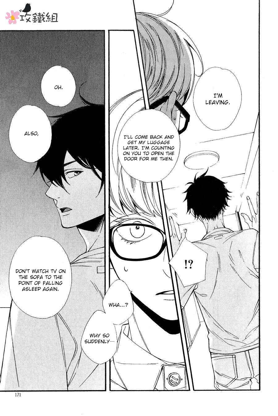 Page 5 Chapter 6 Nikushoku Danshi to Soshoku Danshi