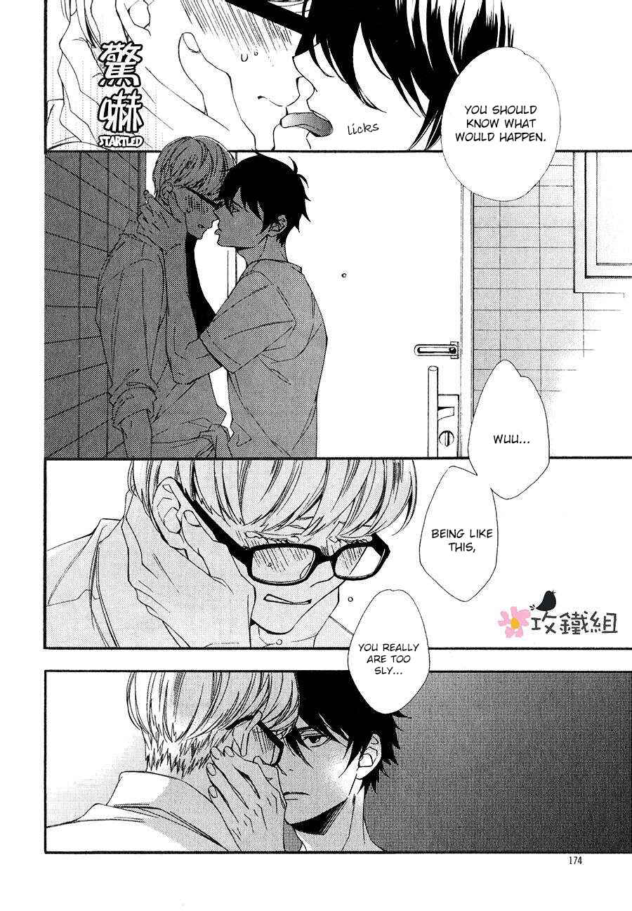 Page 8 Chapter 6 Nikushoku Danshi to Soshoku Danshi