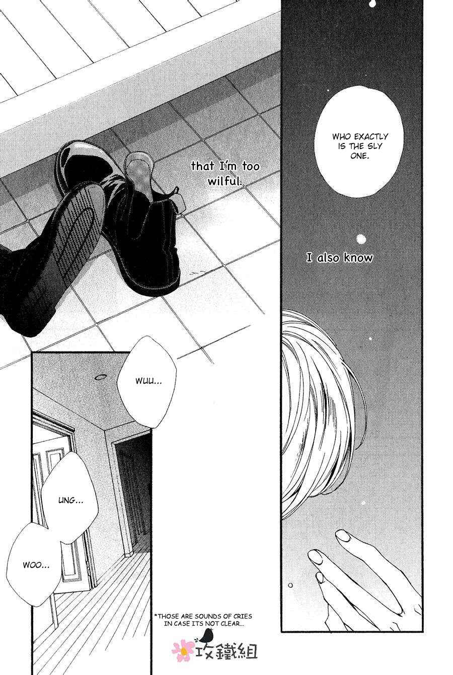 Page 9 Chapter 6 Nikushoku Danshi to Soshoku Danshi