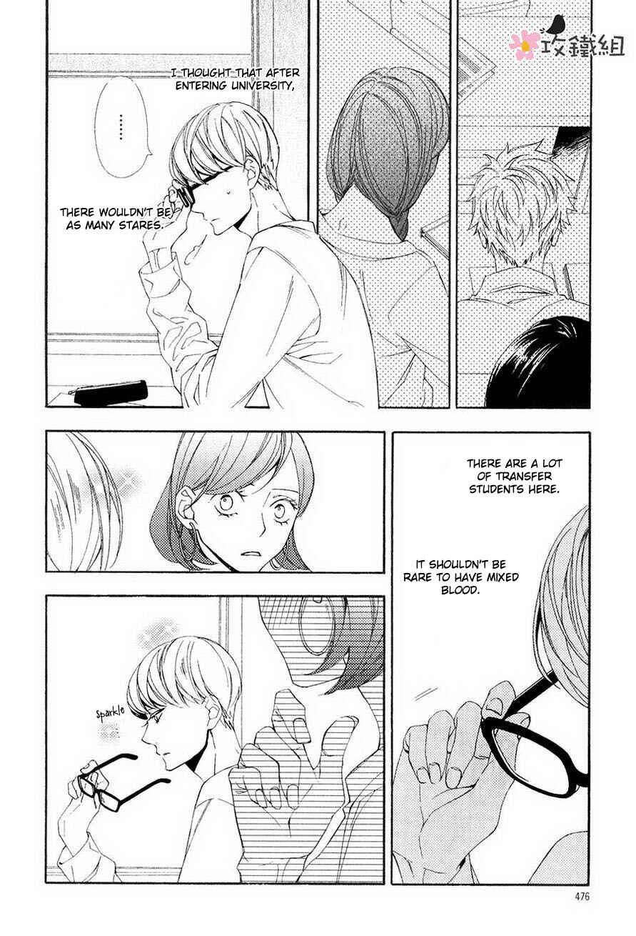 Page 10 Chapter 3 Nikushoku Danshi to Soshoku Danshi