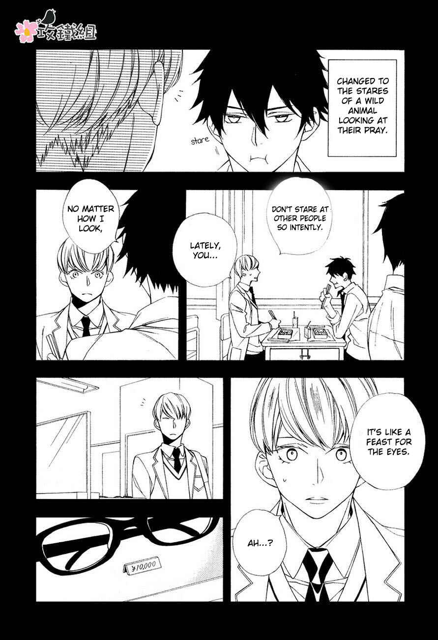 Page 13 Chapter 3 Nikushoku Danshi to Soshoku Danshi
