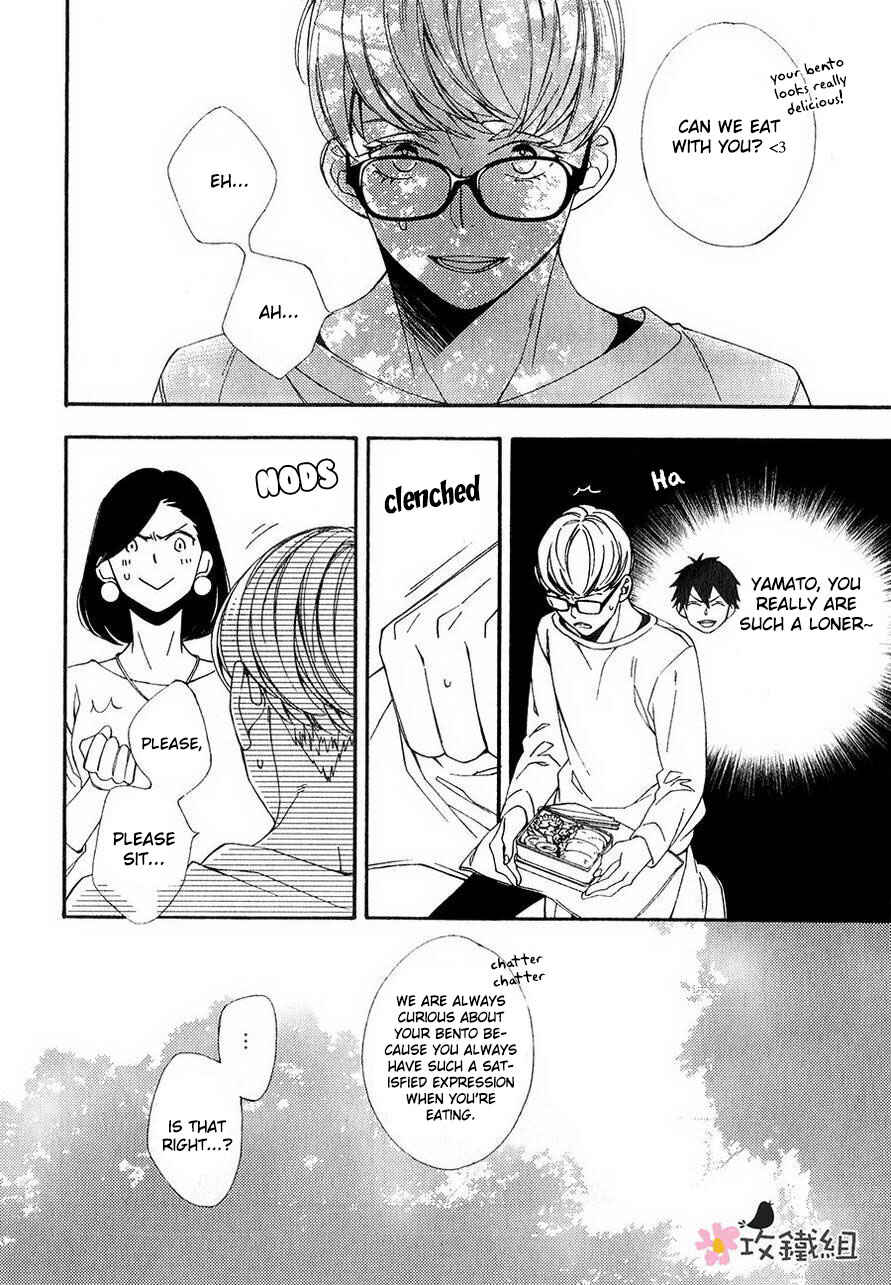 Page 16 Chapter 3 Nikushoku Danshi to Soshoku Danshi