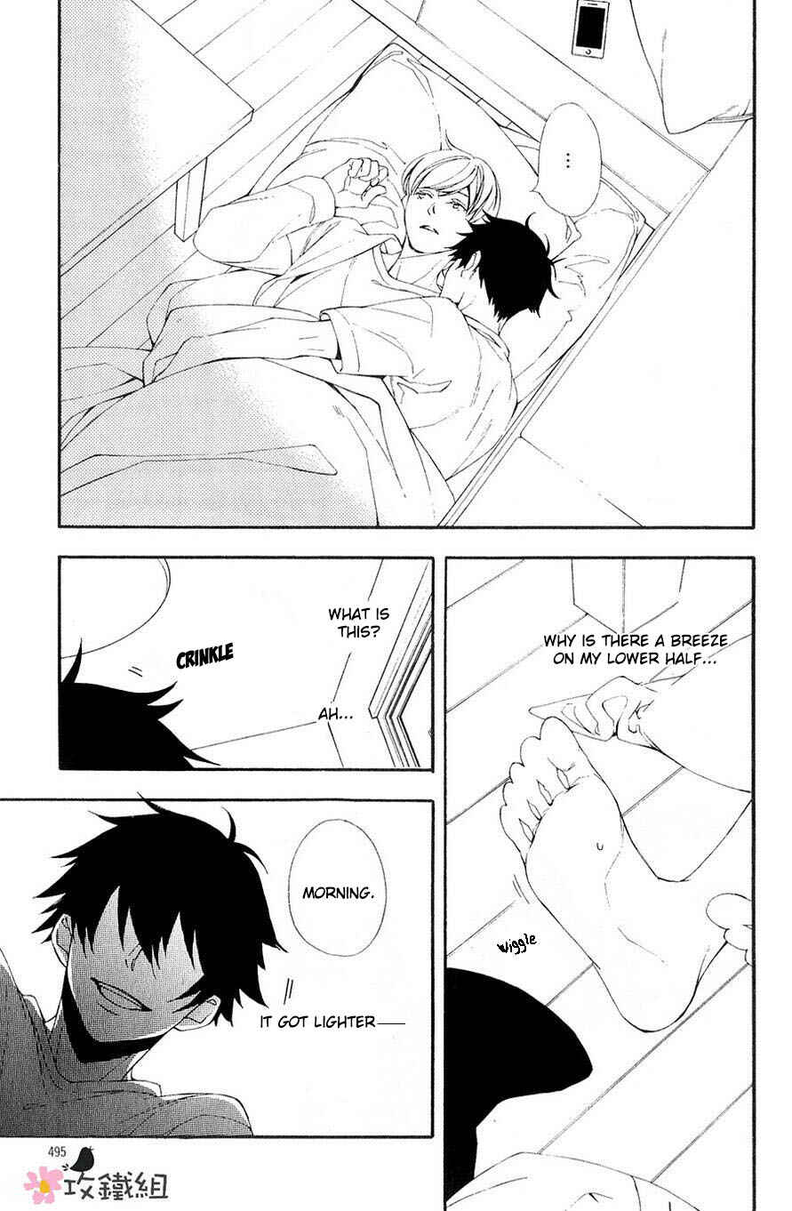 Page 29 Chapter 3 Nikushoku Danshi to Soshoku Danshi