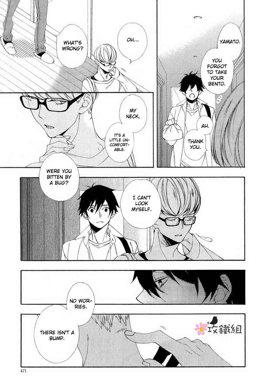 Page 5 Chapter 3 Nikushoku Danshi to Soshoku Danshi