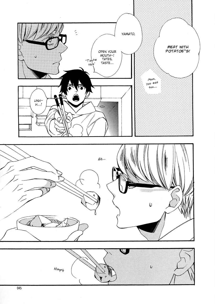 Page 12 Chapter 2 Nikushoku Danshi to Soshoku Danshi