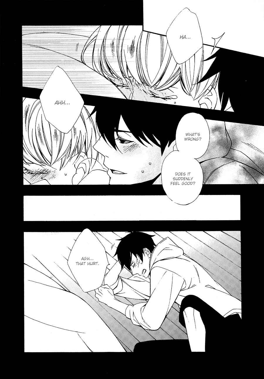 Page 25 Chapter 2 Nikushoku Danshi to Soshoku Danshi